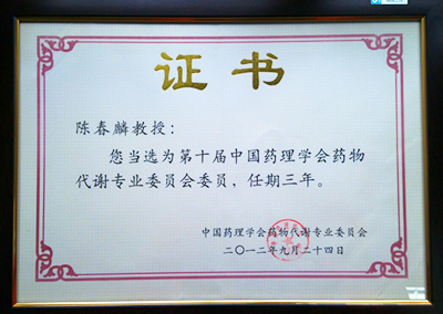 玩彩网·「中国区」官方网站