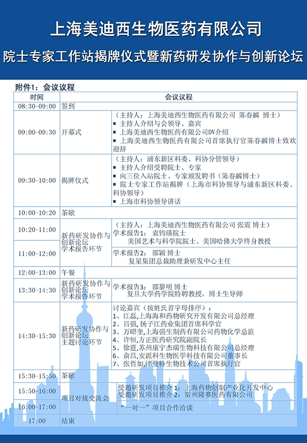 玩彩网·「中国区」官方网站