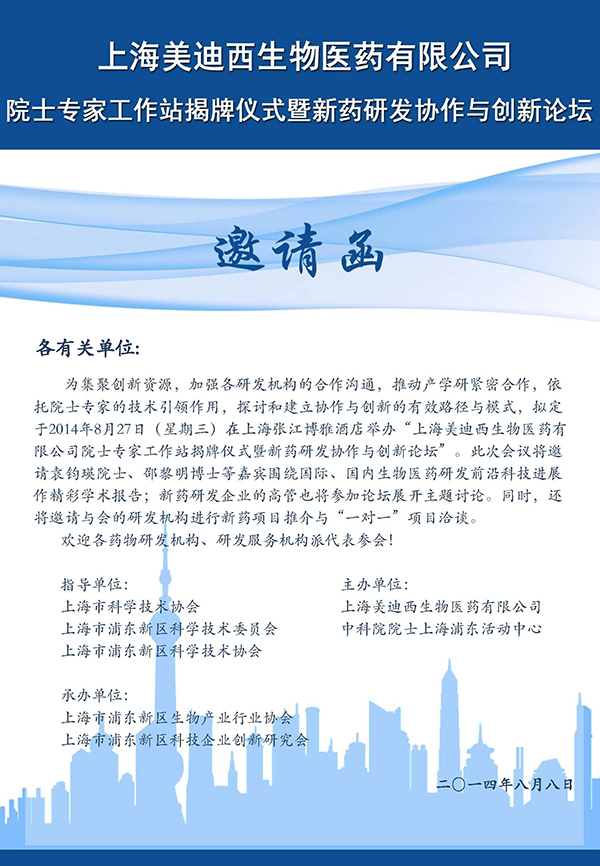 玩彩网·「中国区」官方网站