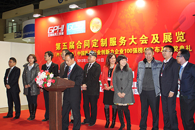 玩彩网·「中国区」官方网站