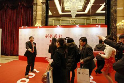 玩彩网·「中国区」官方网站