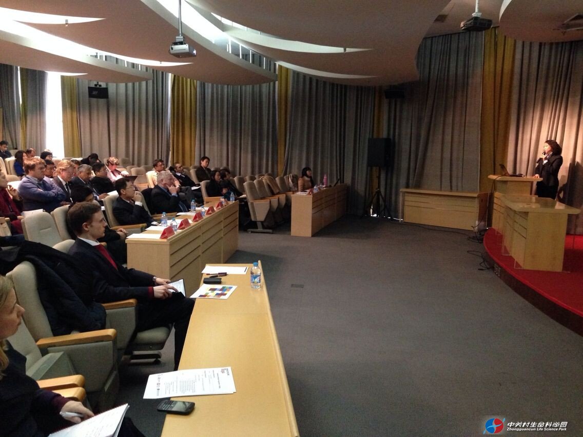 玩彩网加入中英企业相助洽谈会