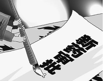 玩彩网·「中国区」官方网站