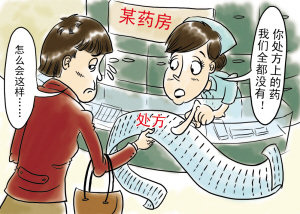 玩彩网·「中国区」官方网站