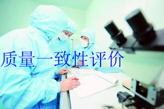 玩彩网·「中国区」官方网站