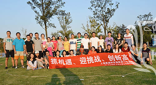 玩彩网·「中国区」官方网站