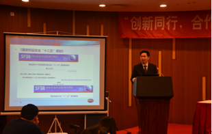 上海玩彩网生物医药有限公司制剂部副总裁李国栋博士