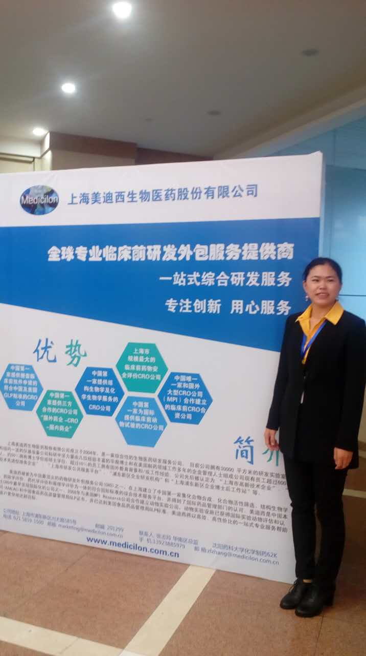 玩彩网·「中国区」官方网站