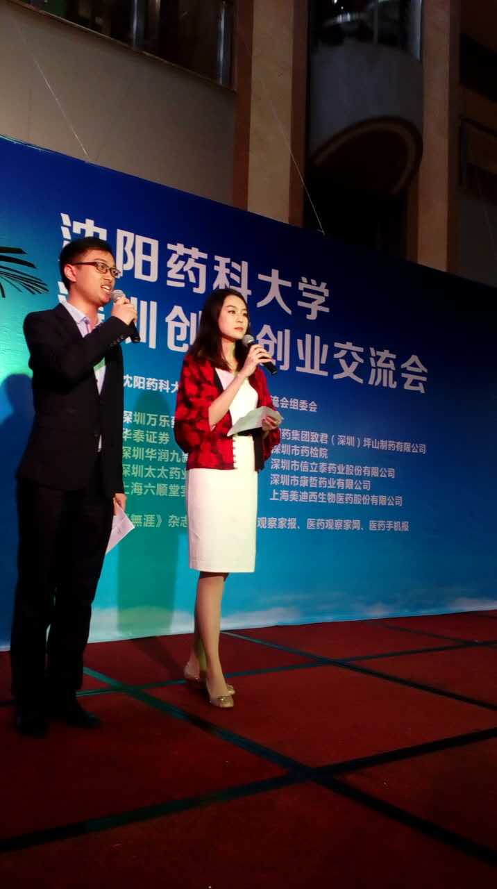 玩彩网·「中国区」官方网站