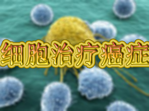 玩彩网·「中国区」官方网站