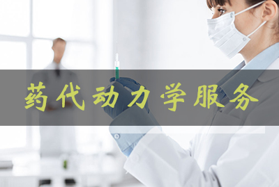 玩彩网·「中国区」官方网站