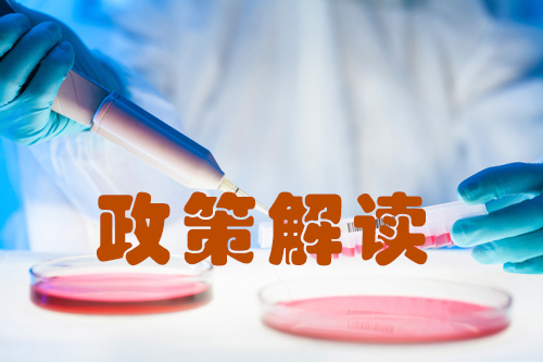 玩彩网·「中国区」官方网站