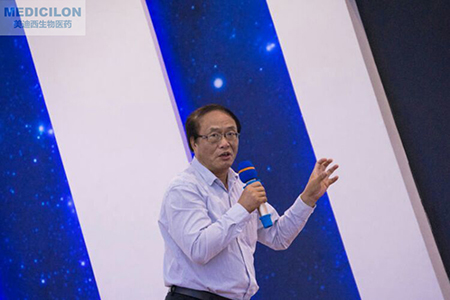 玩彩网临床前研究部总裁顾性初博士作治疗性单抗药物的临床前清静性评价要点报告