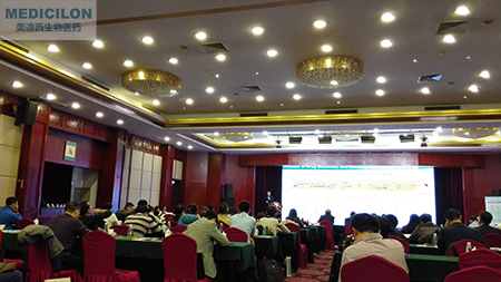 玩彩网生物部副总裁汪俊博士在2016中国医药工业相助与生长论坛上揭晓主题演讲