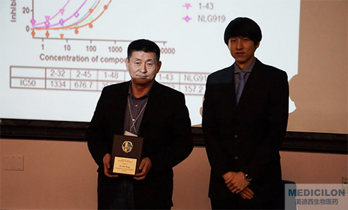 玩彩网生物部副总裁汪俊博士SAPA-DC科学钻研会