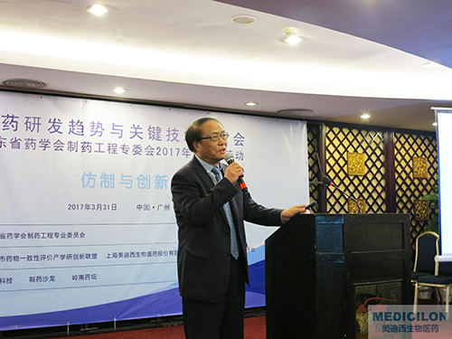 顾性初博士：玩彩网临床前研究部副总裁