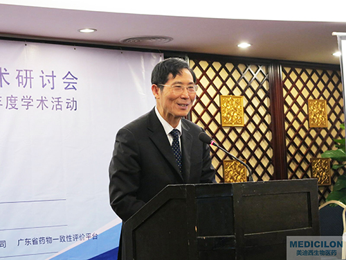 陈凯先院士：上？？菩飨，，，，中科院上海药物所院士、国家“重大新药创造”科技重大专项手艺副总师