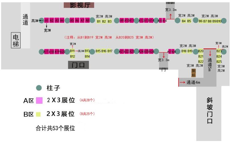 玩彩网·「中国区」官方网站