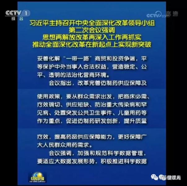 玩彩网·「中国区」官方网站