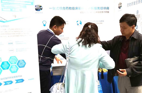 玩彩网·「中国区」官方网站