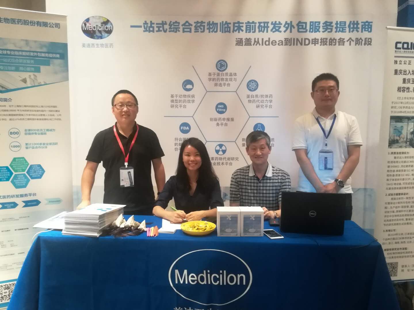 玩彩网·「中国区」官方网站