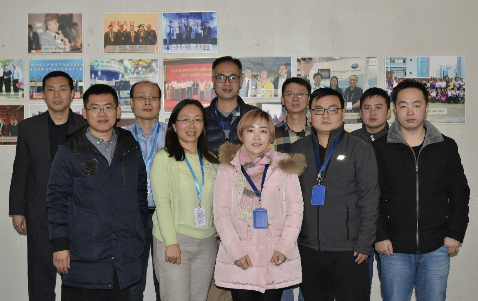 玩彩网与先声药业举行2018年度FTE项目相助总结聚会