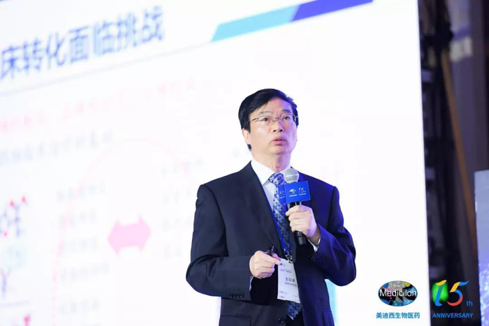 玩彩网临床前研究副总裁兼机构认真人彭双清