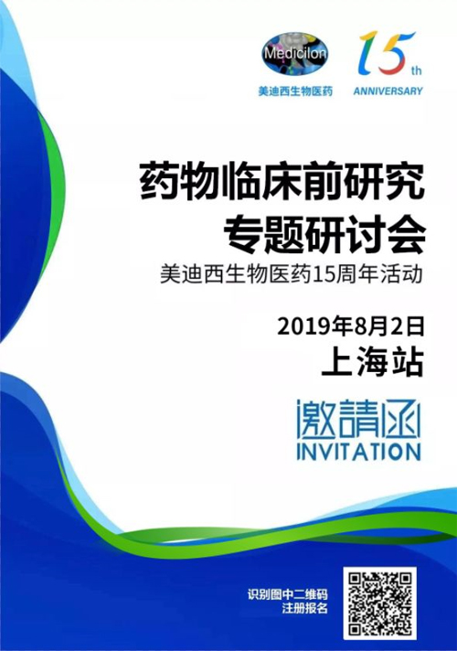 玩彩网·「中国区」官方网站