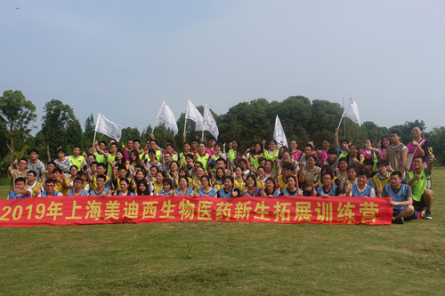 玩彩网·「中国区」官方网站