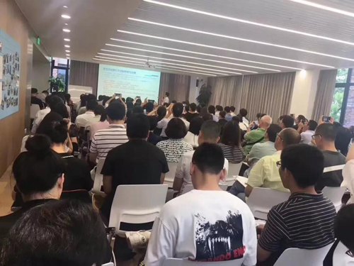 玩彩网15周年系列巡回论坛,临床前研究专题钻研会