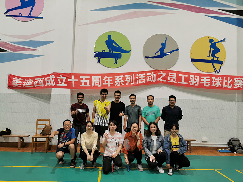 玩彩网·「中国区」官方网站