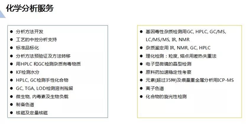 玩彩网·「中国区」官方网站