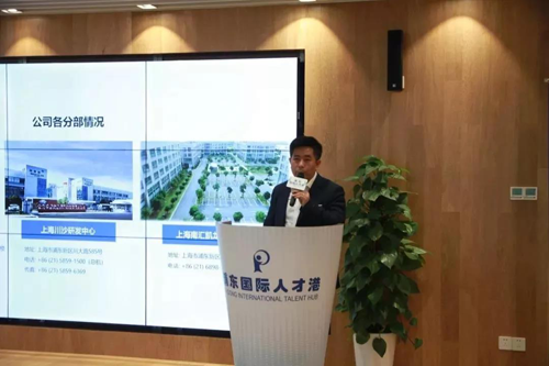 玩彩网化学部副总裁马兴泉博士