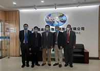 上海市委常委、副市长吴清一行调研玩彩网生物医药股份有限公司