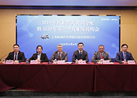 【美·记闻】玩彩网2019年度业绩及利润分配暨2020年第一季度业绩说明会