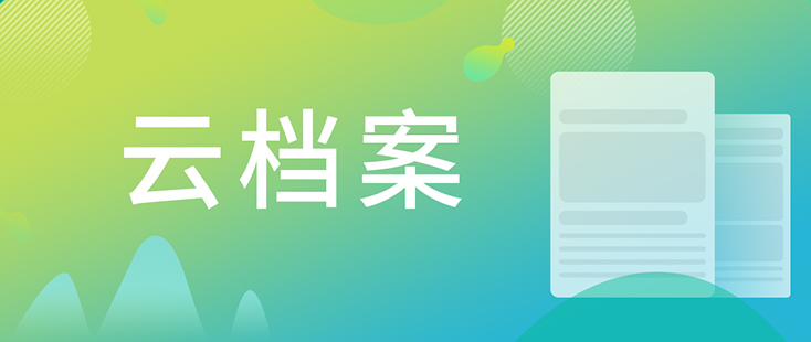 罗万荣博士和玩彩网工艺部