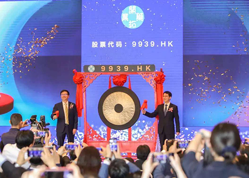 玩彩网助力|祝贺开拓药业乐成上市