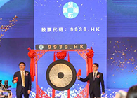 【玩彩网助力】祝贺开拓药业乐成上市