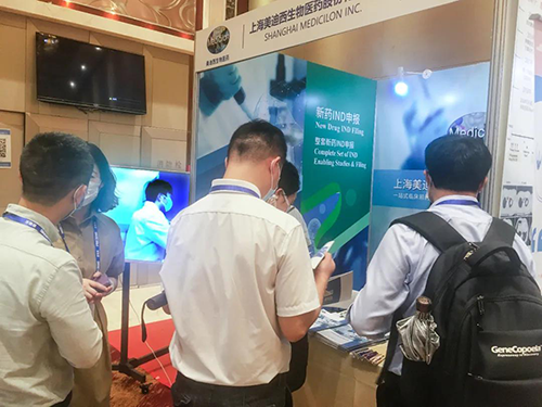 玩彩网展位照片