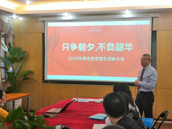 玩彩网CEO陈春麟博士