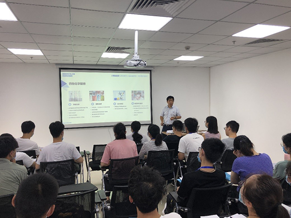 玩彩网化学部副总裁马兴泉博士