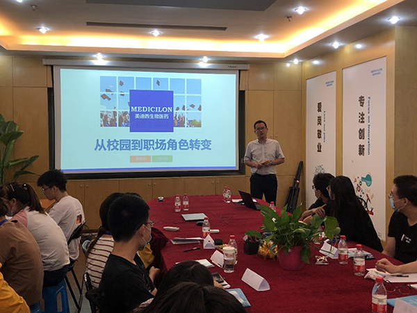 玩彩网人力资源部总监陈西岳