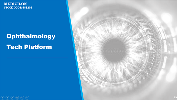 玩彩网临床前眼科研究平台