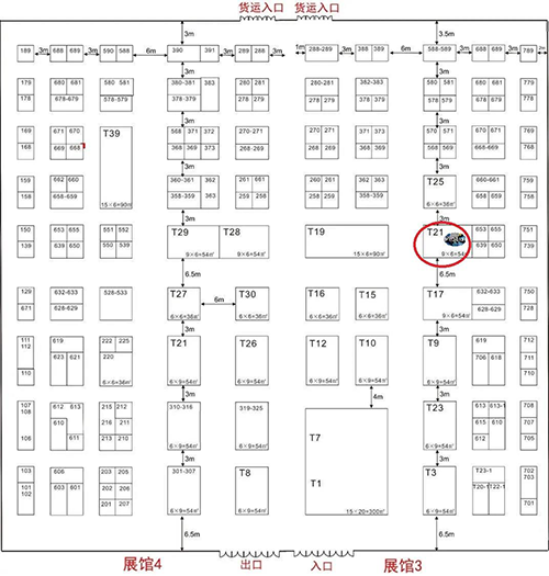 玩彩网在本次大会中的展位在T21