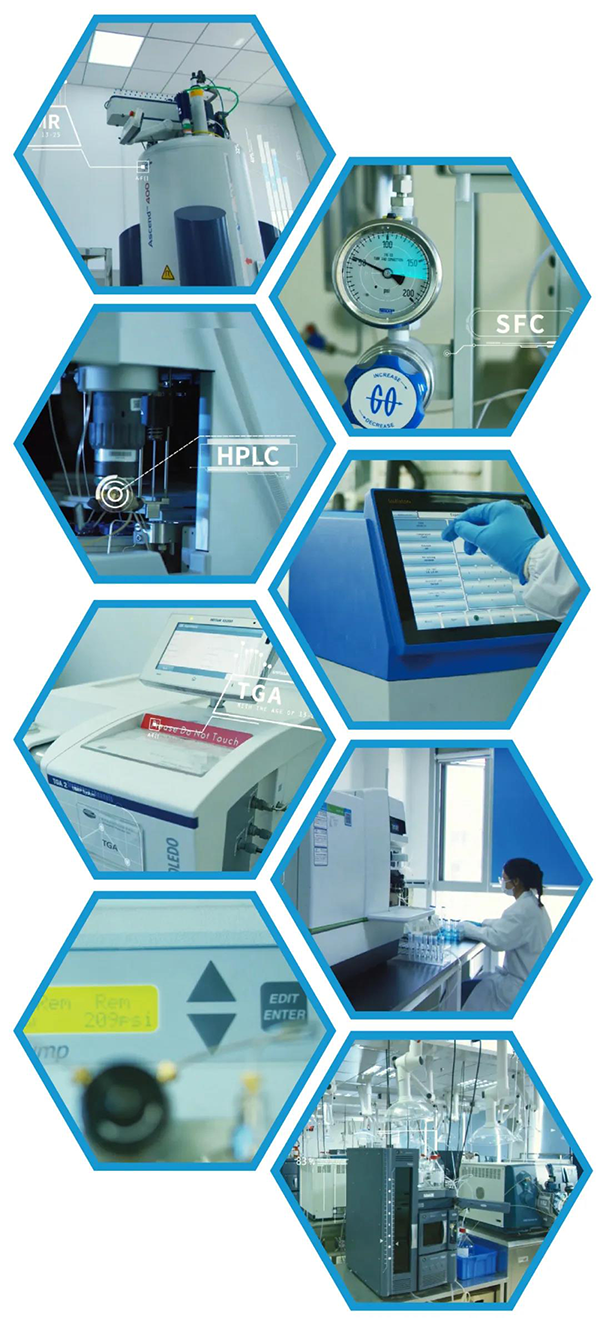 玩彩网化学剖析中心大型仪器分享平台