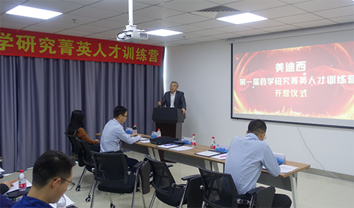 玩彩网CEO陈春麟博士