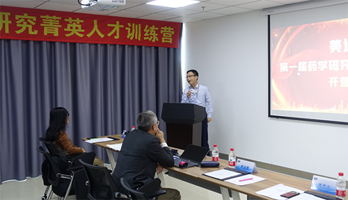 玩彩网工艺部高级主任罗万荣博士