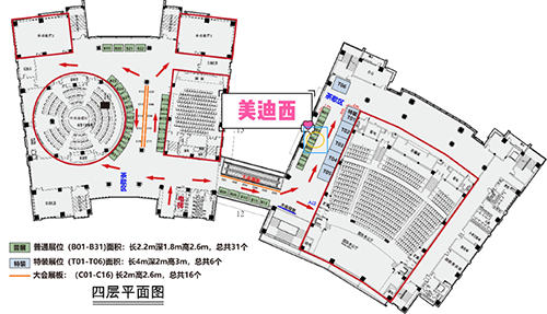玩彩网·「中国区」官方网站