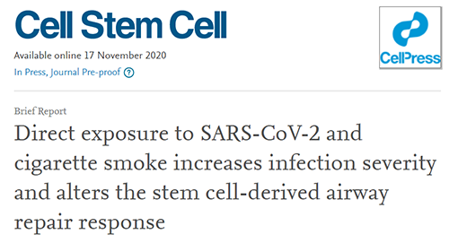 请放下手中的香烟，，，它正在夺走你反抗新冠肺炎的能力！