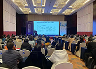 【美·记闻】玩彩网专题钻研会第11期】新型抗体双抗ADC&免疫治疗工业化蹊径探索顺遂举行！